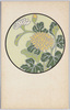 花のデザイン(8)菊/Flower Design (8) Chrysanthemum image