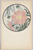 花のデザイン(9)コスモス/Flower Design (9) Cosmos image