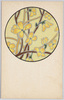 花のデザイン(17)/Flower Design (17) image