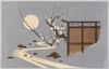 梅と月(2)/Plum Tree with the Moon (2) image