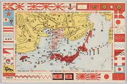 日本周辺地図と国旗 / Map of Japan and Its Surrounding Area and Nation’s Flags image