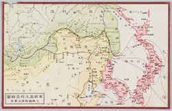 ｢東部西比利亞略図｣ / Sketch Map of Eastern Siberia image