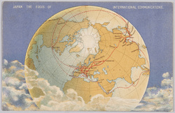 JAPAN THE FOCUS OF INTERNATIONALCOMMUNCATIONS 鉄道院 image