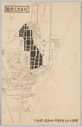 松本大火 全図明治四十五年四月二十二日午前二時出火 / Complete Map of the Great Fire of Matsumoto, Which Broke Out at 2:00 AM on April 22nd, 1912 image
