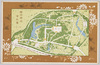 明治神宮境内図 鎮座記念 印刷局内朝陽会発行/Meijijingū Shrine Precincts Map, Commemoration of the Enshrinement, Issued by Chōyōkai in the Printing Bureau image