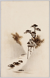 渓谷 / Ravine image
