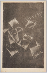 数字と幾何模様 / Numbers and Geometric Pattern image
