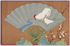 松、竹の扇、梅、鶏/Pines, Fan with Bamboo Ribs, Plum Blossoms, and Chickens image