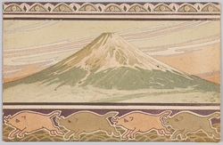 富士山と猪 / Mt. Fuji and Wild Boars image
