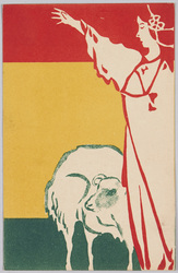 女神と羊 / Goddess and Sheep image