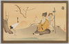福禄寿/Fukurokuju, the God of Happiness, Wealth, and Longevity image