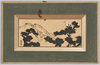 松に鶴/Pine Trees with Cranes image