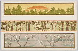 旭日と松竹梅のデザイン / The Rising Sun and Pine, Bamboo, and Plum Design image