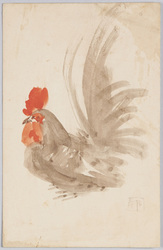 鶏 / Chicken image