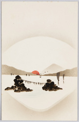 夫婦岩 / Meotoiwa (A Pair of Rocks, One Large, One Small) image