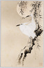 二羽の白鷺/Two White Herons image