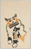 のらくろの獅子舞(年賀状、ステンシル)/Norakuro's Lion Dance (New Year's Greeting Card, Stencil) image