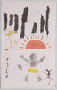 初日の出(年賀状、ステンシル)/The Sunrise on New Year's Day (New Year's Greeting Card, Stencil) image