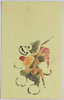行軍姿ののらくろ(ステンシル)/Norakuro in Marching Gear (Stencil) image