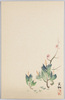 松竹梅/Pine, Bamboo, and Plum image