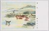 「巌島」 磯部草丘筆 陸軍恤兵部発行/Itsukushima Jinja Shrine, by Isobe Sōkyū, Issued by the Army Military Relief Department image