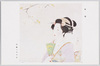 「観桜」 伊藤小波[坡]先生/Cherry Blossom Viewing, by Ms. Ito Shōha  image