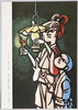 朝日新聞日曜版 カラーきりえ 絵はがき(1)ランプを灯す きりえ・滝平二郎/Asahi Shimbun Sunday Edition, Colored Paper Cutting, Picture Postcard (1) Lighting a Lamp by Taki Heijirō image