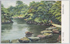 「深緑の清澄庭園」 岡田行一画/Kiyosumi Garden with Deep Green Leaves, Painted by Okada Koichi image