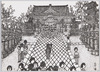 「上野東照宮」 山下清作/Tōshōgū Shrine, Ueno, by Yamashita Kiyoshi image