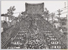「浅草風景」 山下清作/View of Asakusa, by Yamashita Kiyoshi image