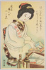 はいひんをかい志ういたしま志ょう 銃後婦人のつと免 緋泣画/Let's Collect Unwanted Items; It Is an Obligation of Women behind the Front Lines image