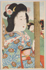 花簪の女性/Woman with Flower Hairpin (Part of Nishiki-e) image