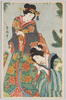 羽根つきをする2人の女性/Two Women Playing Battledore and Shuttlecock (Part of Nishiki-e) image