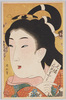 元禄花見をどり/Genroku Cherry Blossom Viewing Dance (Part of Nishiki-e) image