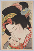 人形を抱く女性/Woman Holding a Doll (Part of Nishiki-e) image