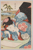 筆を持つ女性/Woman Holding a Writing Brush (Part of Nishiki-e) image