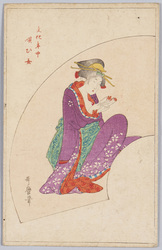 文化年中 唄ひ女 歌磨筆 / Woman Reciting a Noh Text in the Bunka Era, by Utamaro (Part of Nishiki-e) image