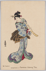 Compliments of Formosa Oolong Tea.豊国画 / Compliments of Formosa Oolong Tea by Toyokuni image