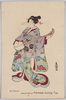 Compliments of Formosa Oolong Tea．(三味線を弾く女性) 豊国画/Compliments of Formosa Oolong Tea (Woman Playing the Samisen) by Toyokuni image
