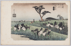 東海道五拾三次之内 池鯉鮒 広重画 / The Fifty-Three Stations of the Tōkaidō Road: Chiryū, by Hiroshige image