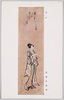 「七夕」 葛飾北斎筆/Tanabata (Star Festival), by Katsushika Hokusai image