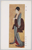 「文読」 葛飾北斎筆/Reading, by Katsushika Hokusai image