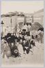 温故 東の花 旧正月元旦諸候初登城の図 楊洲周延筆/Flowers of Edo in the Past: Picture of a New Year's Greeting for the Shogun, by Yōshū Chikanobu image