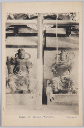 Image of Ancient Warriors. image