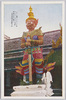 シャム国バンコック市ワット チェン寺院門番の巨人像と世界探検家菅野力夫/Giant Statue of Gatekeeper and World Explorer Sugano Rikio at the Wat Arun Temple, Bangkok, Siam image