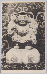 大黒天像 / Statue of Daikokuten, the God of Wealth image