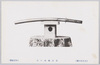 (木内家什宝)宗吾佩用の刀/(Kiuchi Family's Treasure) Sword Worn by Sogo image