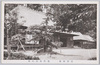 宗吾後裔 当代木内の邸/Sogo's Descendants: Residence of the Present Head of the Kiuchi Family image