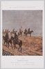 明治神宮外苑聖徳記念絵画館 壁画 (54) 陸海軍大演習御統監 長原孝太郎筆 名古屋市奉納 雁宿山/Meijijingū Gaien Meiji Memorial Picture Gallery: Wall Art (54) The Emperor Supervising the Military and Naval Grand Maneuvers, by Nagahara Kōtarō; Dedicated by Nagoyashi; Kariyadoyama Hill image