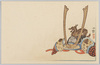 三都諸大家筆 龍名所えはがき 四集(1)兜の龍/Paintings by Great Masters from Three Large Cities, Picture Postcards of Works on the Theme of Dragon, Series 4 (1) Dragon on a Warrior's Helmet image